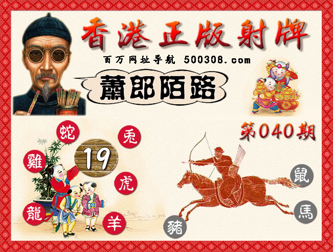 040�ڣ������������+����������ʫ