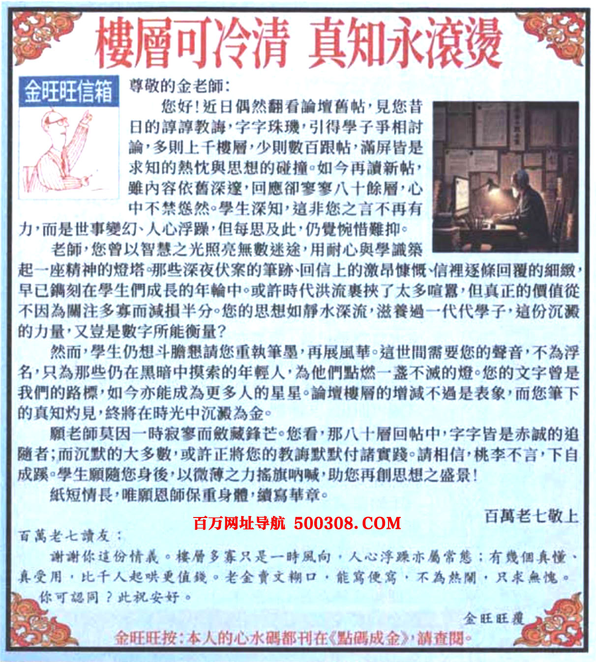 040�ڣ���������������Ƽ��������ǌӿ�����_��֪���L�C��