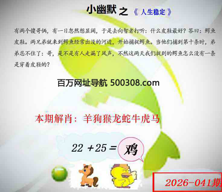 041�ڣ���Ĭ�²�����+30��������