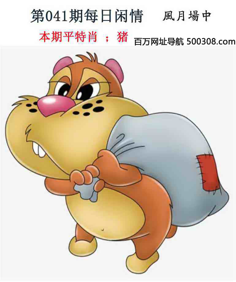 041�ڣ�ÿ������