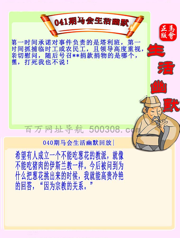 041�ڣ�����������Ĭ