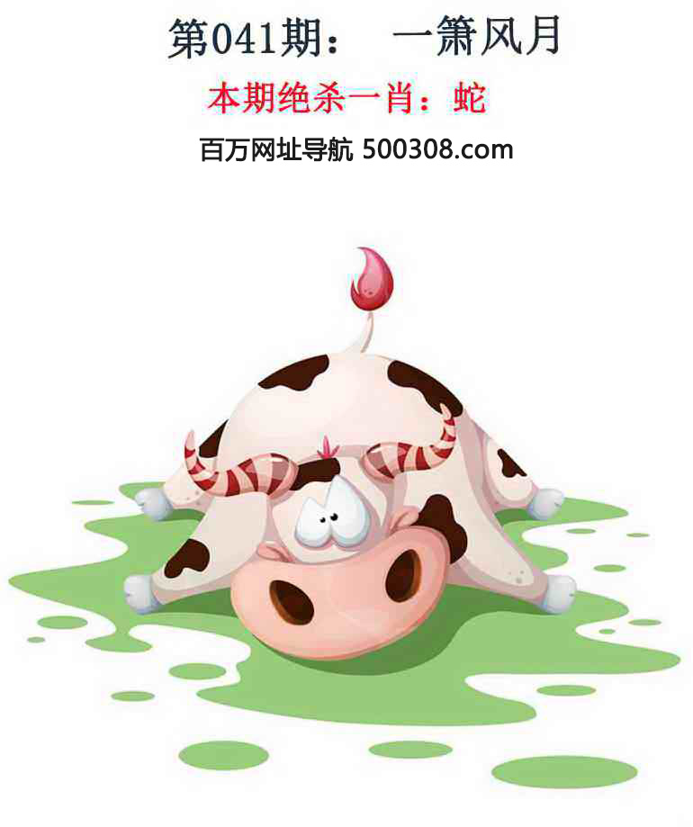 041�ڣ���Ǯ�������湦��