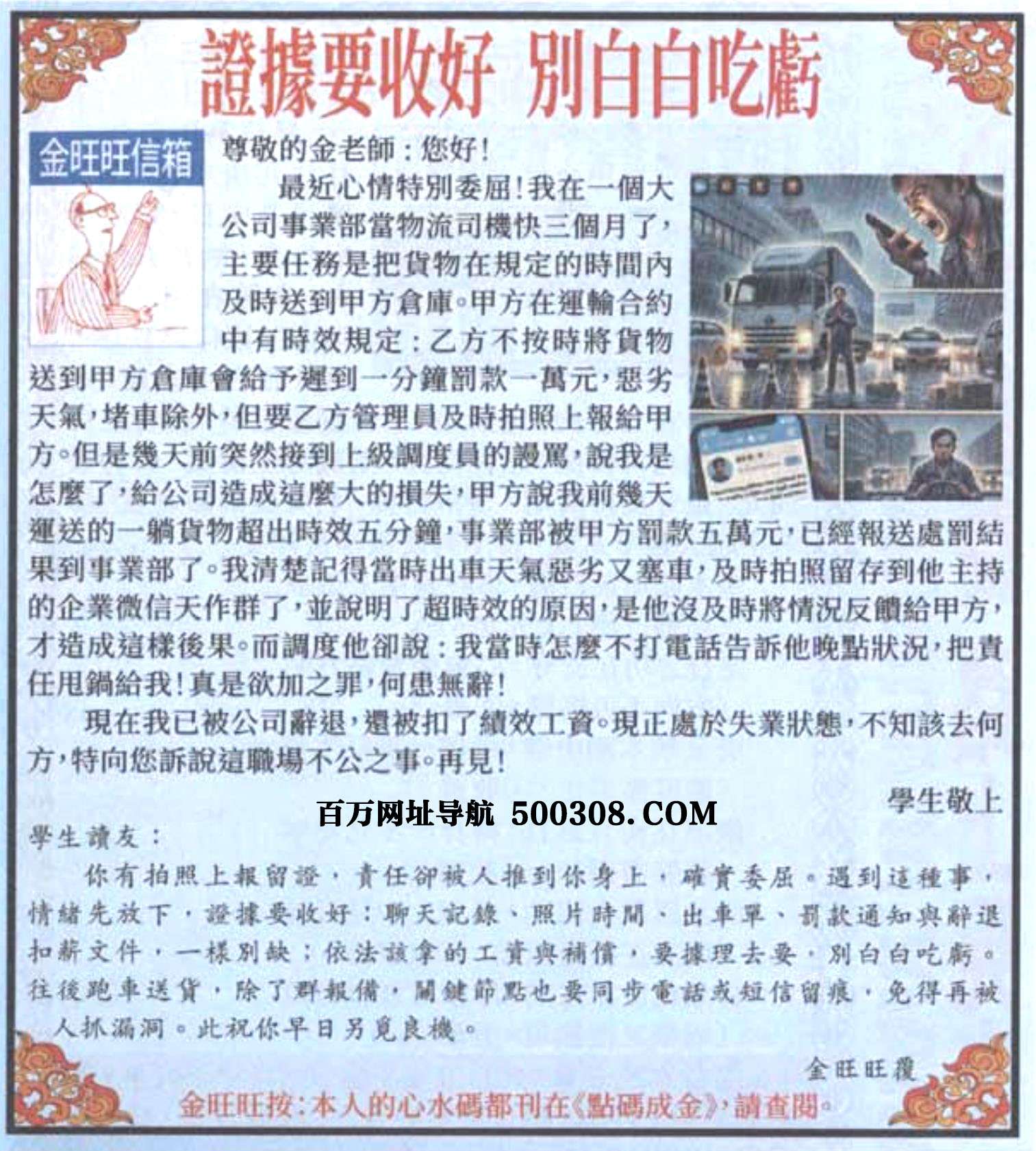 041�ڣ���������������Ƽ��������C��Ҫ�պ�_�e�װ׳�̝��