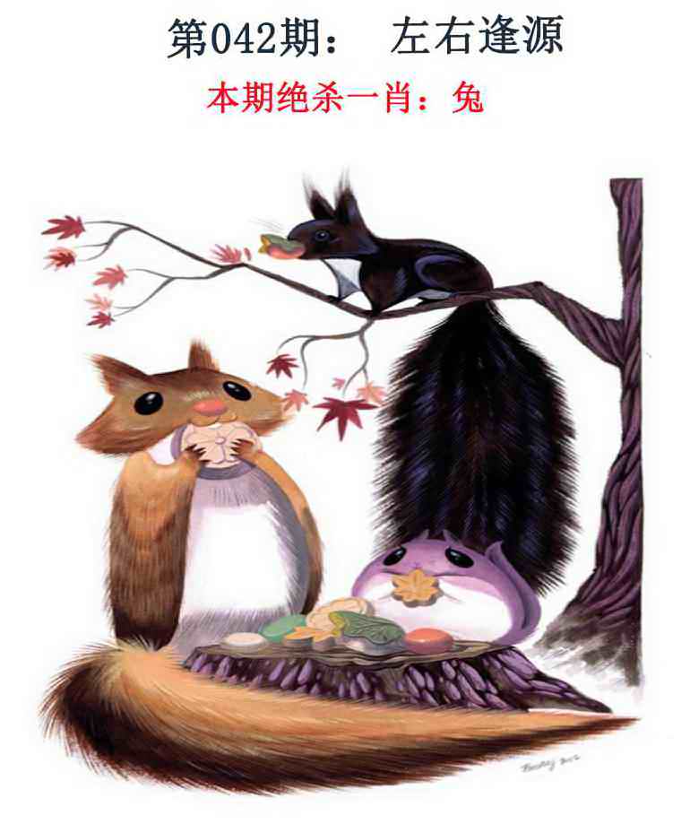 042�ڣ���Ǯ�������湦��