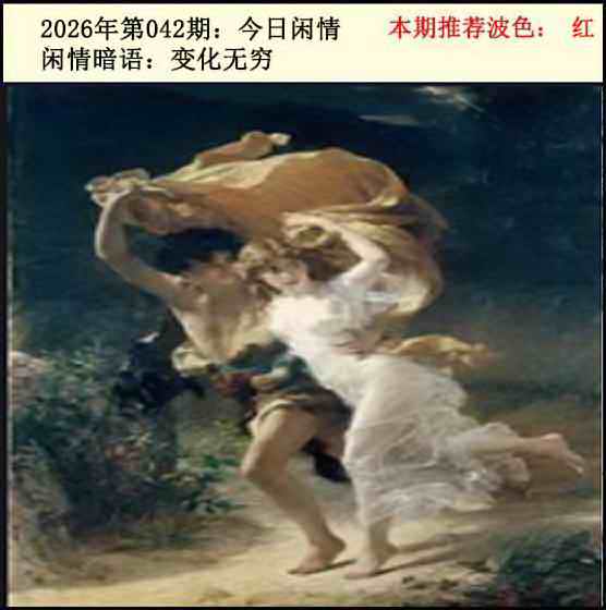 042�ڣ���������2