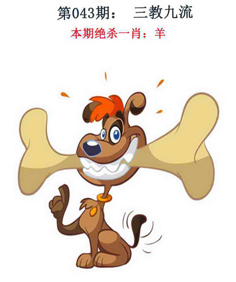 043�ڣ���Ǯ�������湦��