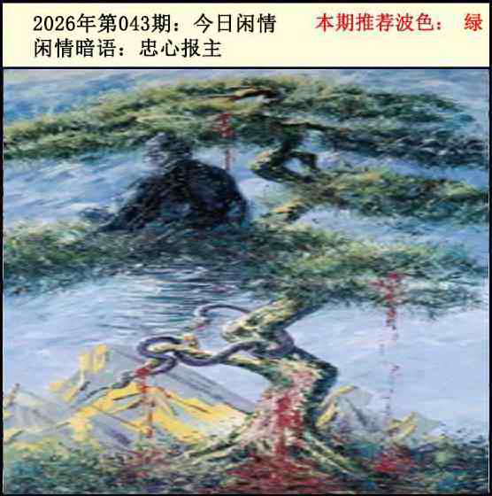 043�ڣ���������2