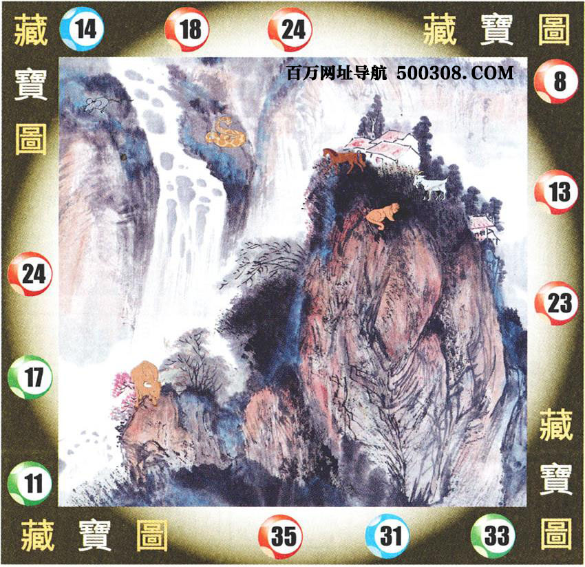 043�ڣ�������ͼ/����Ƿ�/׽��Ф/��ͼ�ַ���/�ر�ͼ/��������ͼ/�������ͼ