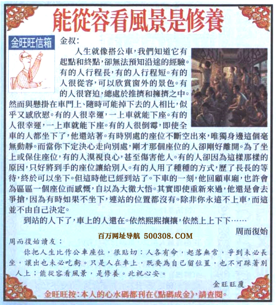 044�ڣ���������������Ƽ��������܏��ݿ��L�������B��