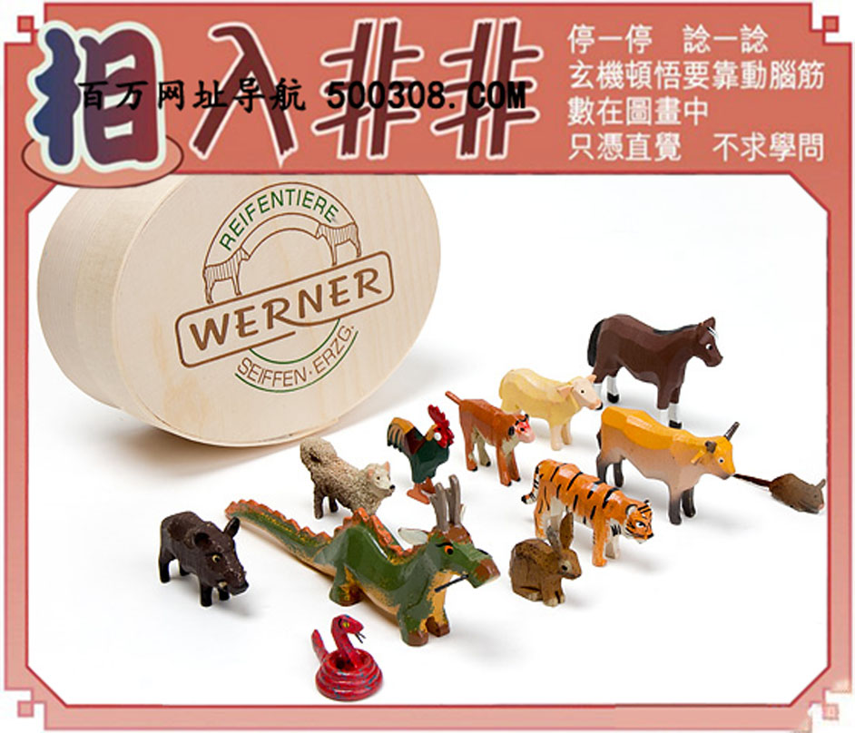 044�ڣ�������ͼ/����Ƿ�/׽��Ф/��ͼ�ַ���/�ر�ͼ/��������ͼ/�������ͼ