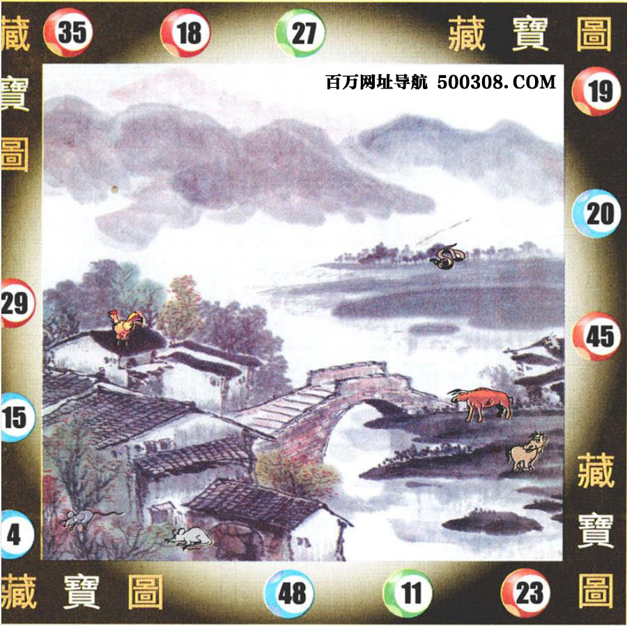 044�ڣ�������ͼ/����Ƿ�/׽��Ф/��ͼ�ַ���/�ر�ͼ/��������ͼ/�������ͼ