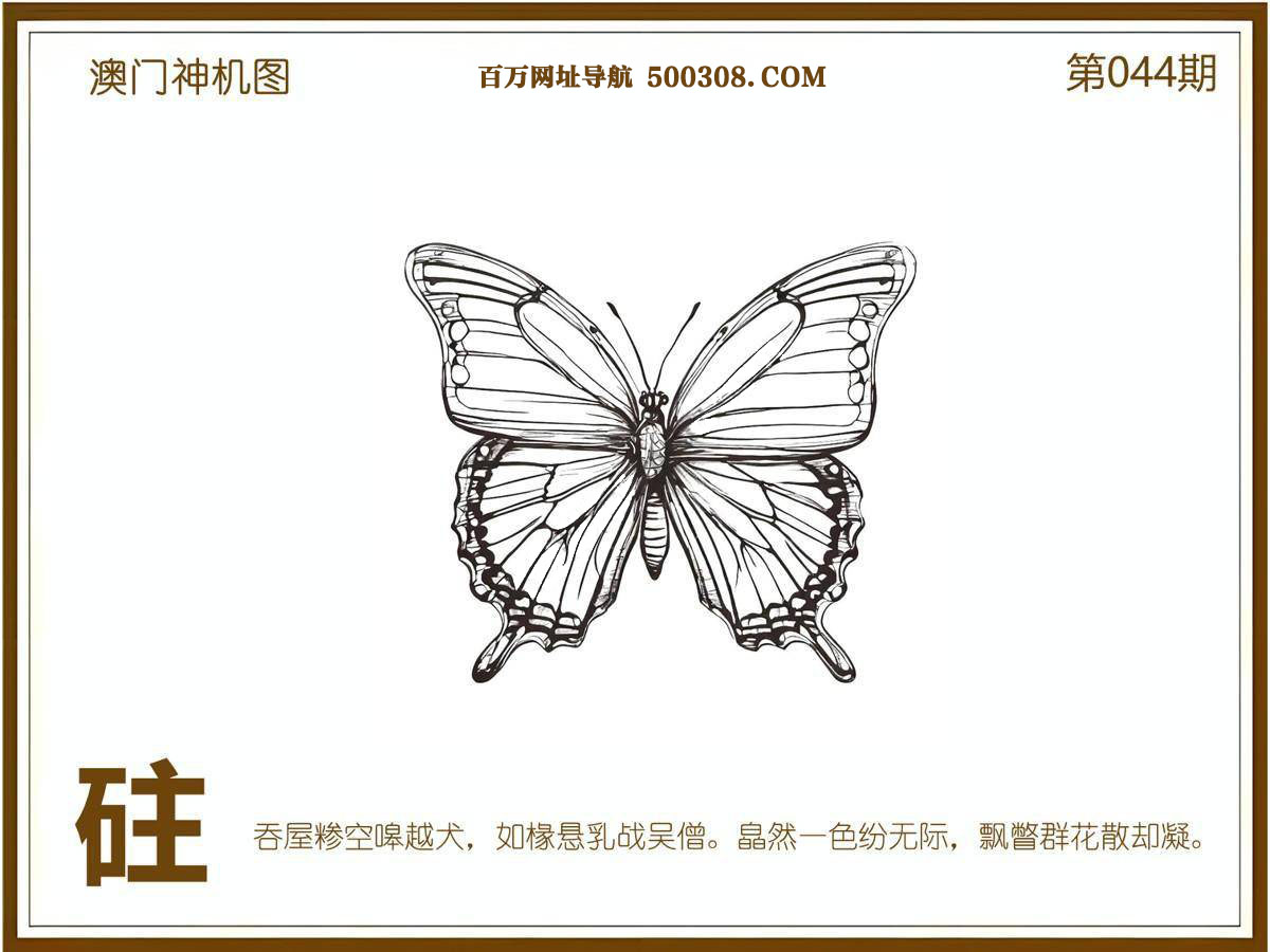 044�ڣ�������ͼ/����Ƿ�/׽��Ф/��ͼ�ַ���/�ر�ͼ/��������ͼ/�������ͼ