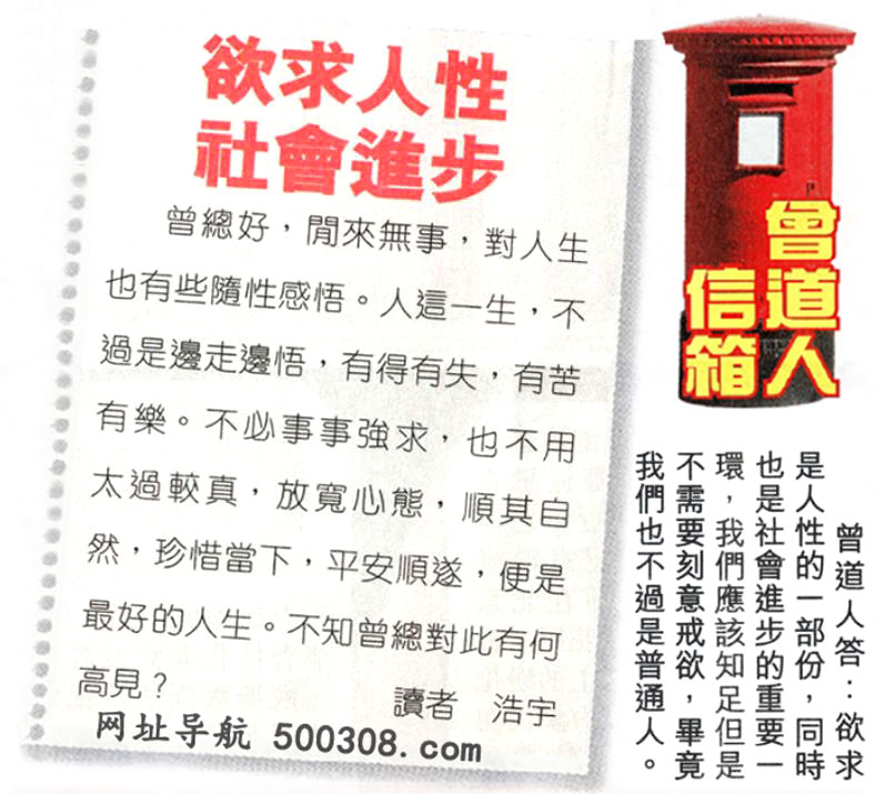 044�ڣ������Ƽ����N���x��Փ���������������䡽