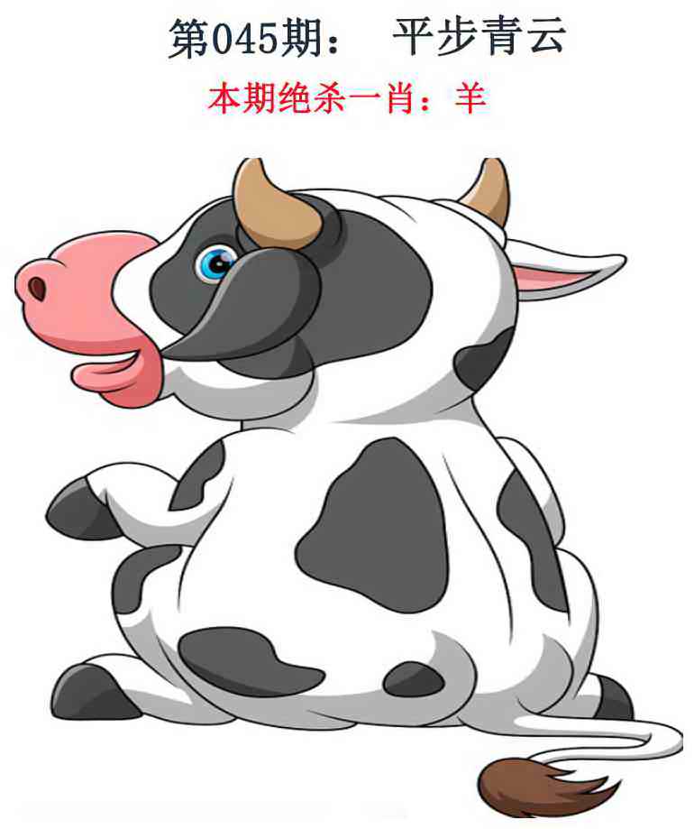 045�ڣ���Ǯ�������湦��