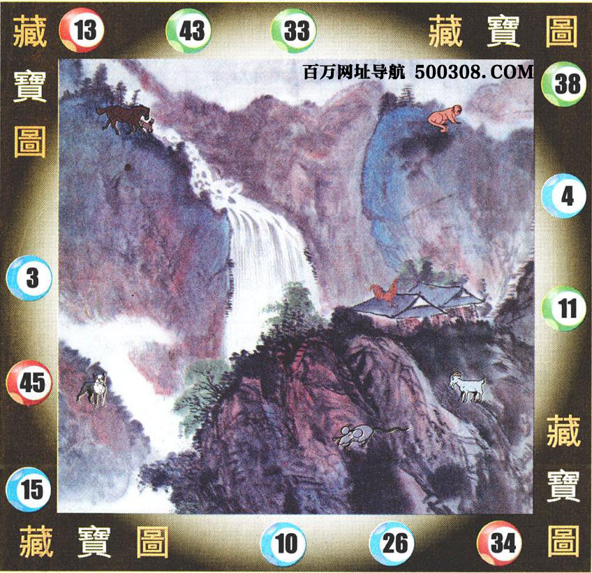 045�ڣ�������ͼ/����Ƿ�/׽��Ф/��ͼ�ַ���/�ر�ͼ/��������ͼ/�������ͼ