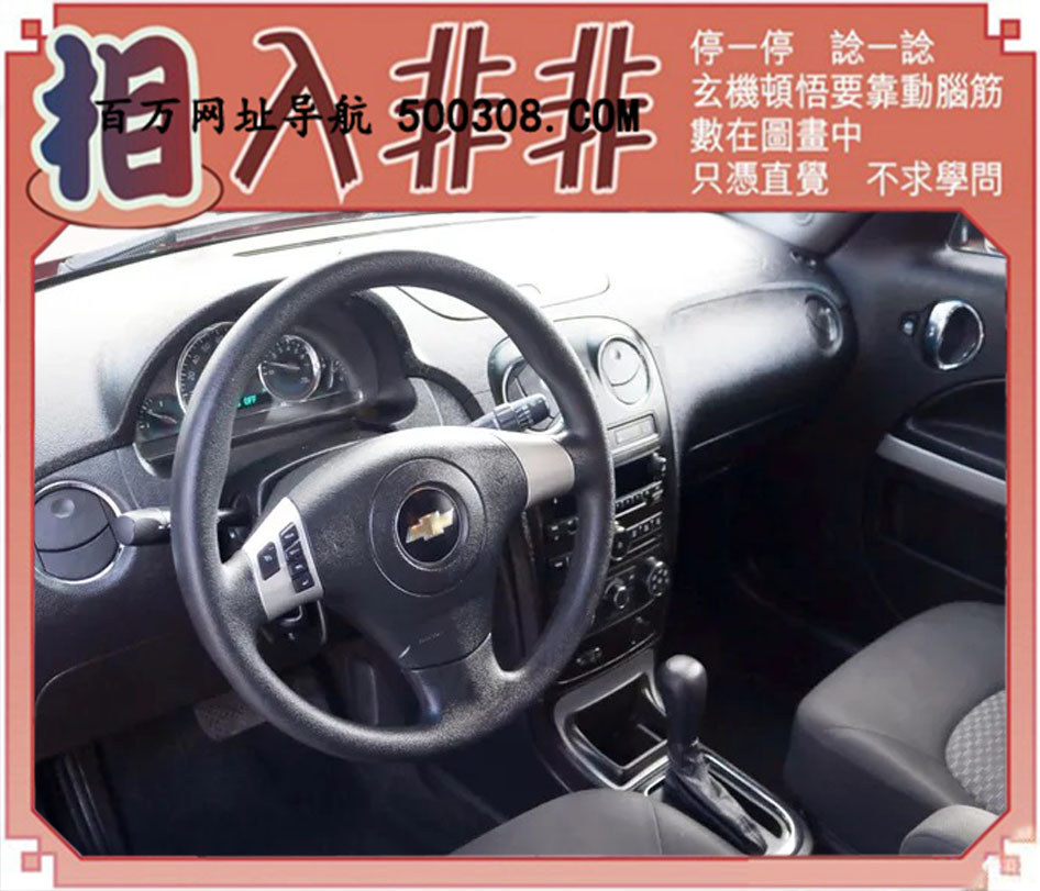 045�ڣ�������ͼ/����Ƿ�/׽��Ф/��ͼ�ַ���/�ر�ͼ/��������ͼ/�������ͼ