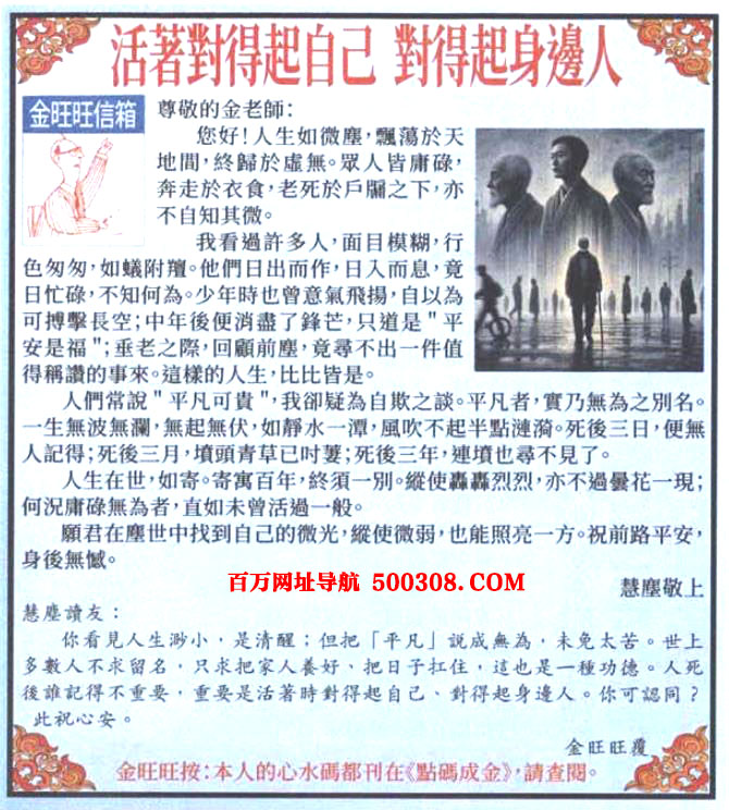 045�ڣ���������������Ƽ������������������Լ�_��������߅�ˡ�