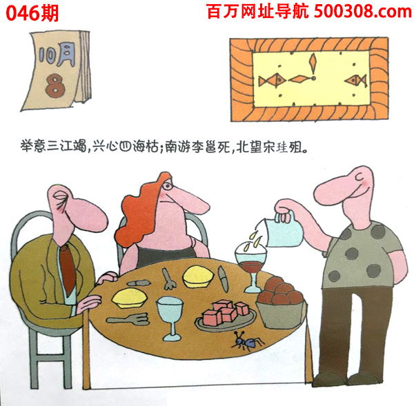 046�ڣ�Ȥζ��Ĭ