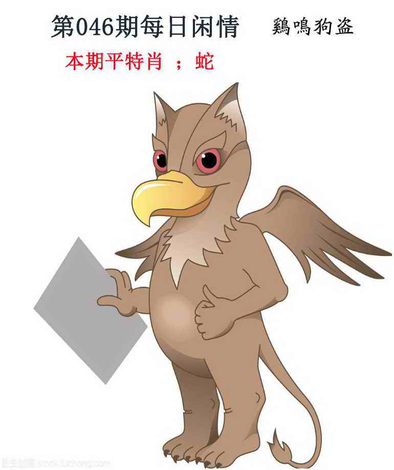 046�ڣ�ÿ������