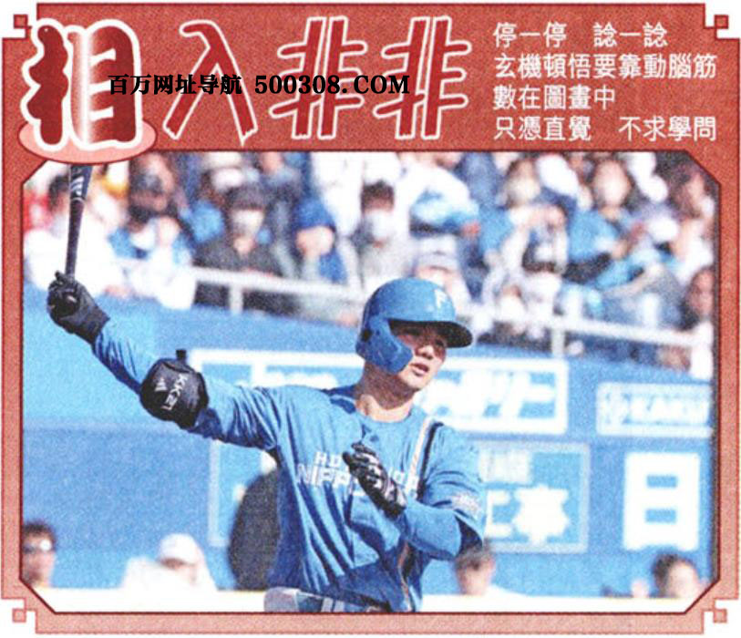 046�ڣ�������ͼ/����Ƿ�/׽��Ф/��ͼ�ַ���/�ر�ͼ/��������ͼ/�������ͼ