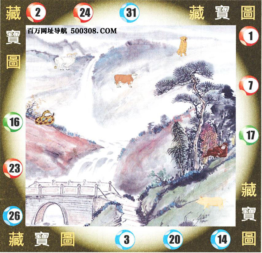 046�ڣ�������ͼ/����Ƿ�/׽��Ф/��ͼ�ַ���/�ر�ͼ/��������ͼ/�������ͼ