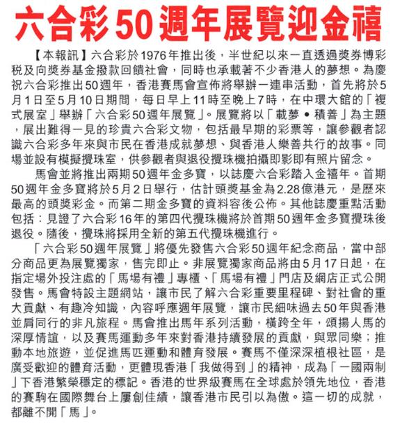 046�ڣ������Ƽ����N���x��Փ���������������䡽