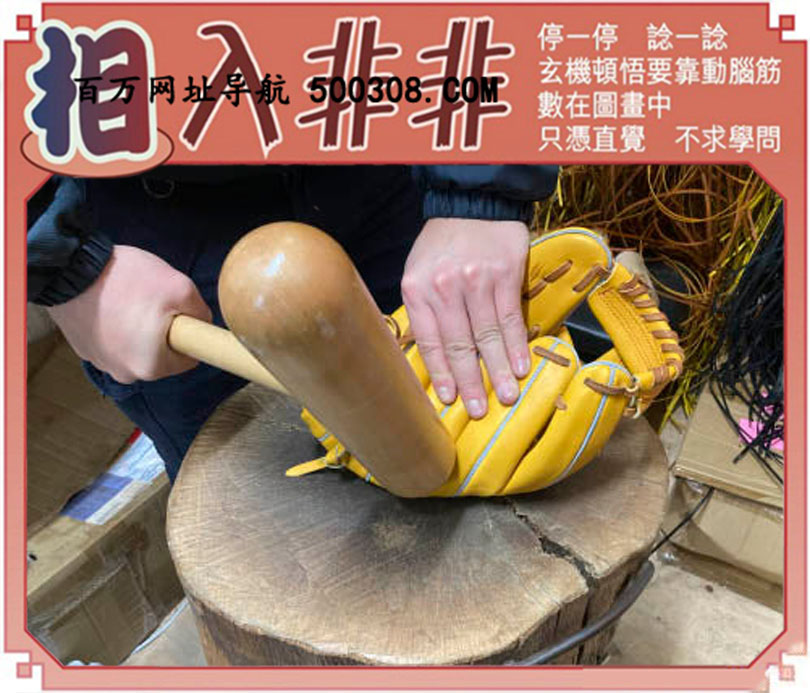 047�ڣ�������ͼ/����Ƿ�/׽��Ф/��ͼ�ַ���/�ر�ͼ/��������ͼ/�������ͼ