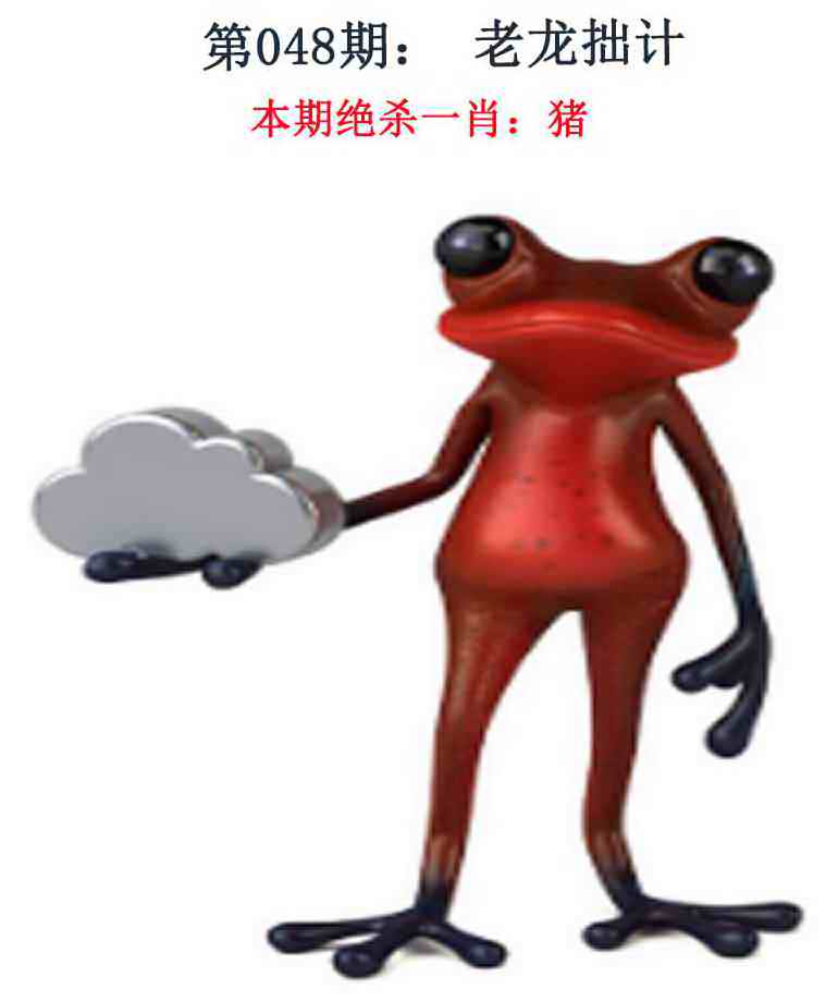 048�ڣ���Ǯ�������湦��