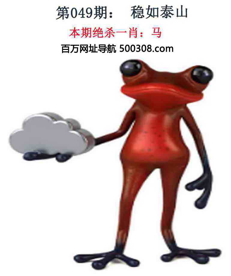 049�ڣ���Ǯ�������湦��