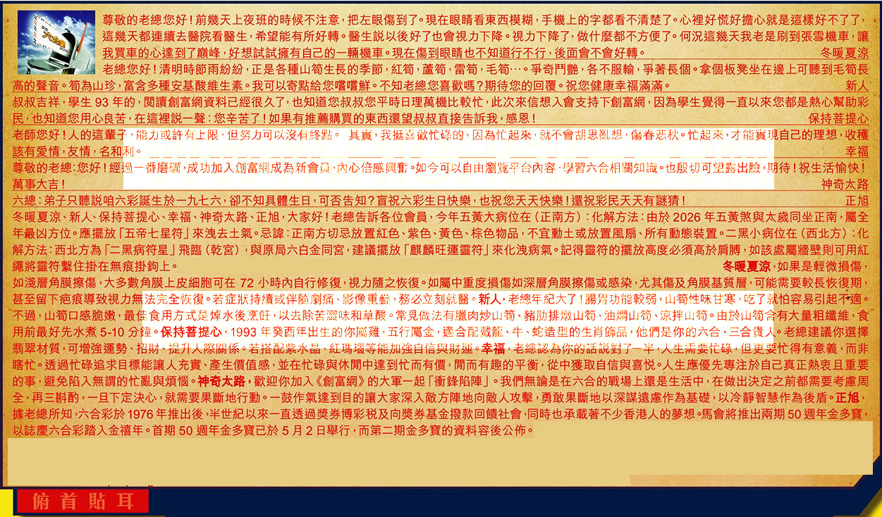 049�ڣ������Ƽ����ϻ�����(�t��:�����N��)049�ڿ������:17-41-26-47-09-42-T08����/��/ľ��