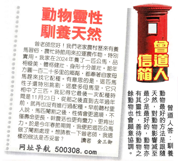 050�ڣ������Ƽ����N���x��Փ���������������䡽