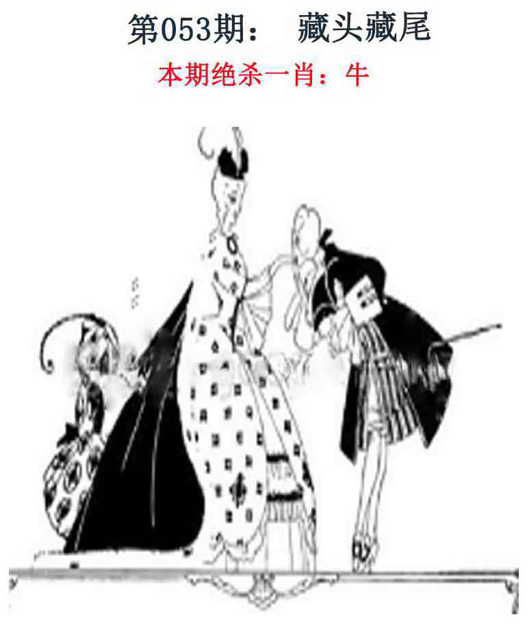 053�ڣ���Ǯ�������湦��