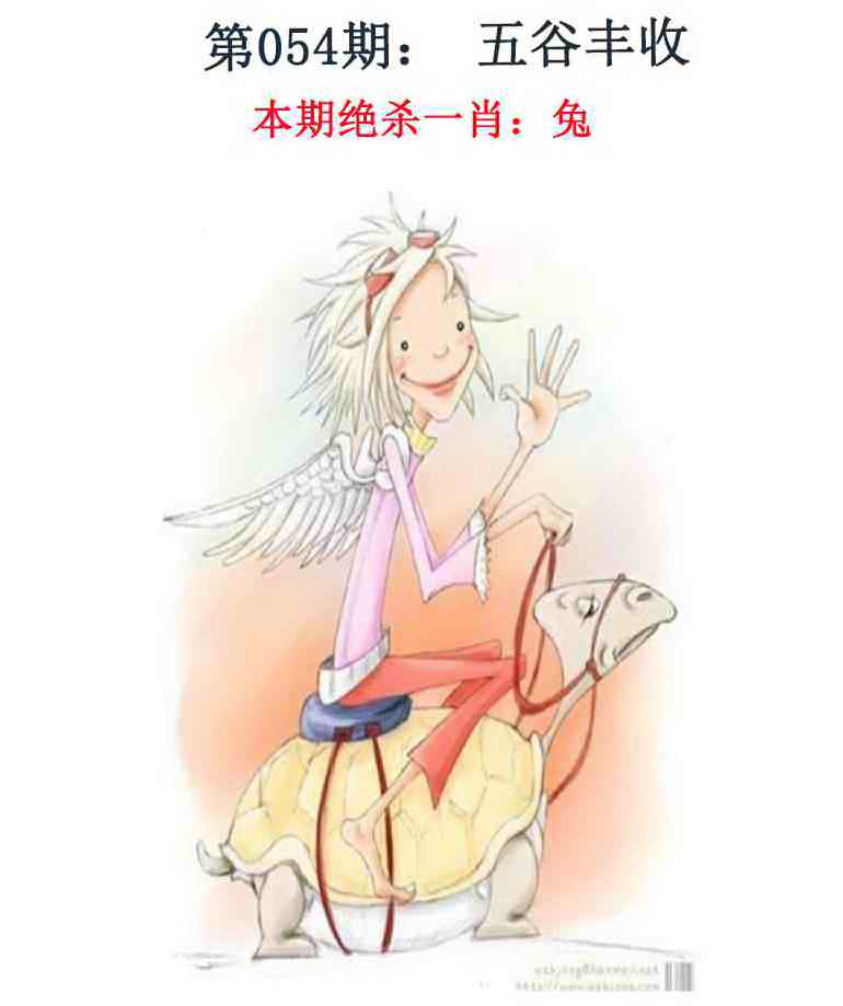 054�ڣ���Ǯ�������湦��