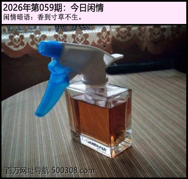 059�ڽ������飺�㵽��ݲ�����