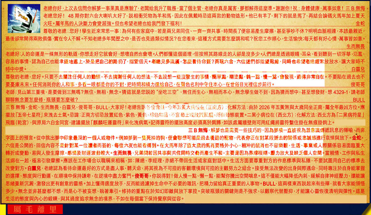 059�ڣ������Ƽ����ϻ�����(�t��:��ë�x��)059�ڿ������:14-16-45-09-35-37-T20����/��/����