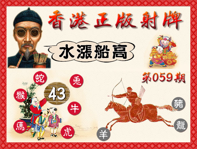 059�ڣ������������+����������ʫ