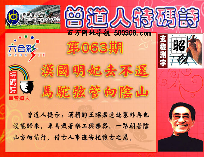 063�ڣ������������+����������ʫ