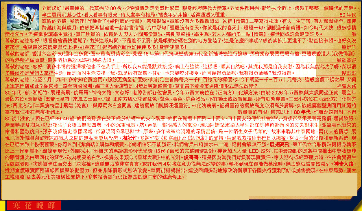 063�ڣ������Ƽ����ϻ�����(�t��:��������)063�ڿ������:06-29-28-10-03-09-T27����/��/��