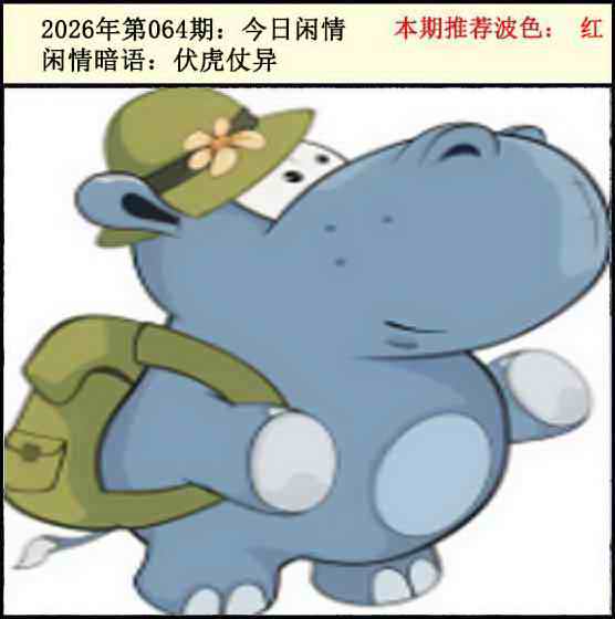 064�ڣ���������2