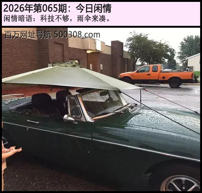 065�ڽ������飺�Ƽ���������ɡ���ա�