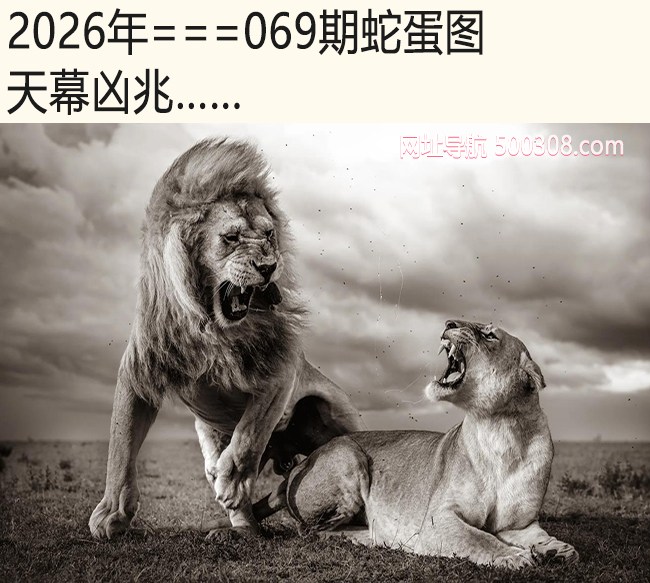 069���ߵ�ͼ����Ļ����.....
