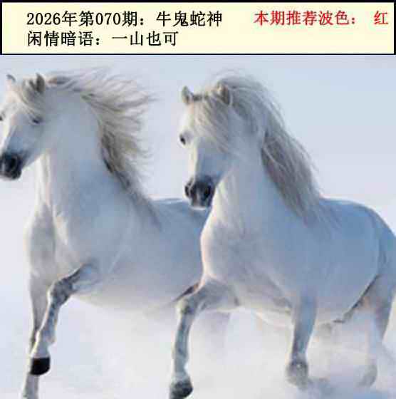 070�ڣ���������2