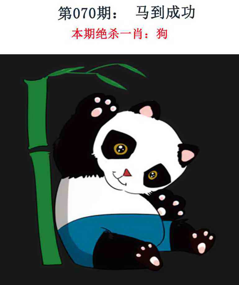 070�ڣ���Ǯ�������湦��