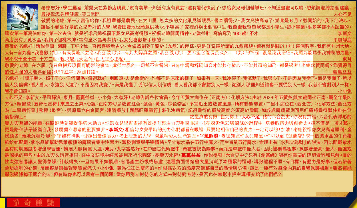 070�ڣ������Ƽ����ϻ�����(�t��:���渂�F)070�ڿ������:18-12-22-14-17-40-T13����/��/��