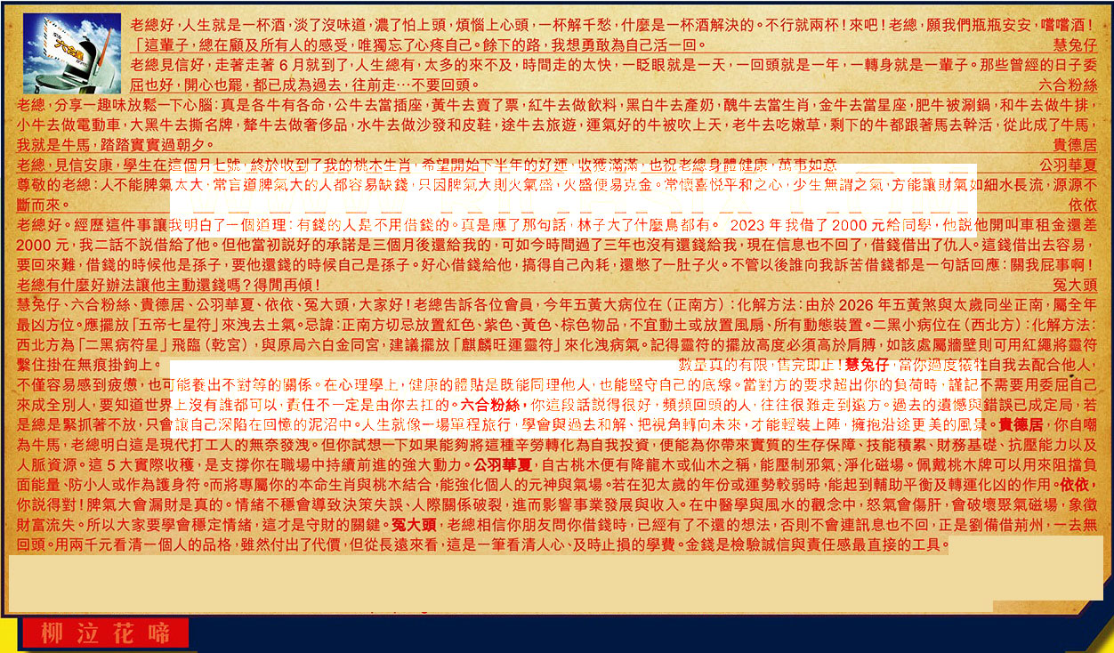 072�ڣ������Ƽ����ϻ�����(�t��:��������)072�ڿ������:14-03-19-38-30-31-T44����/��/ˮ��