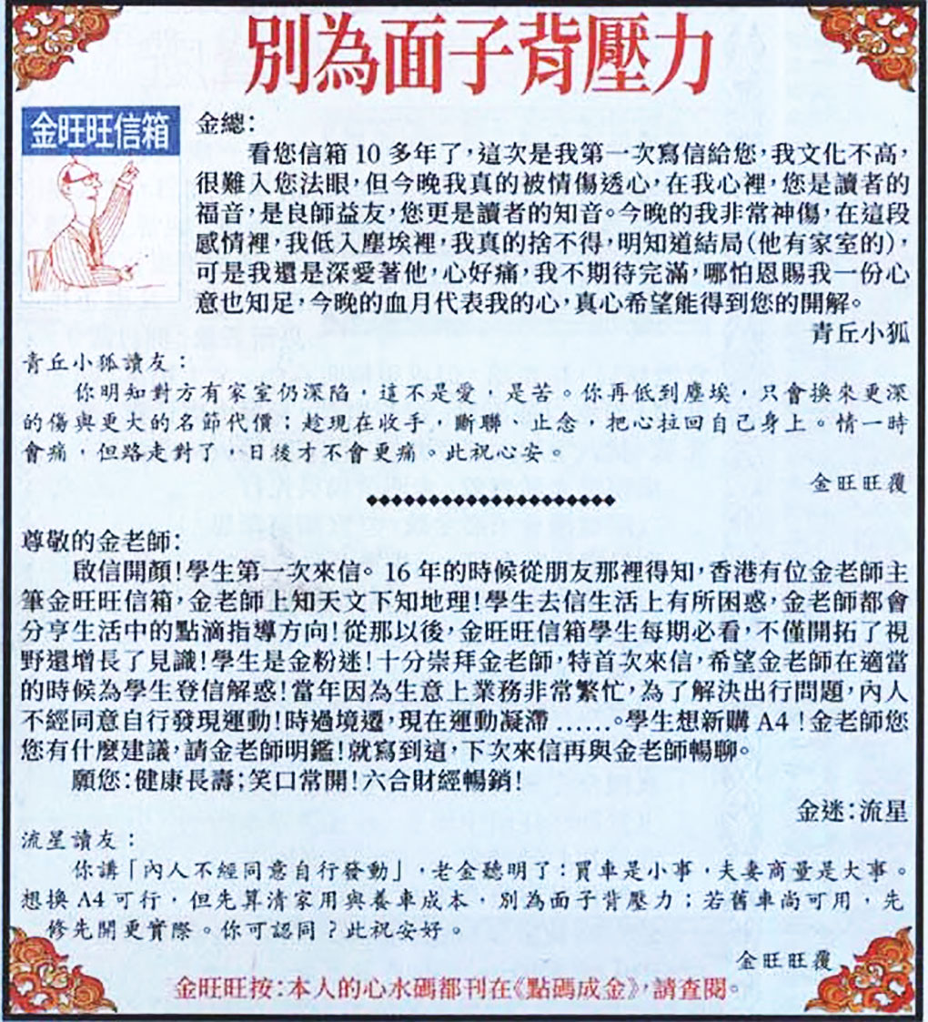 072�ڣ���������������Ƽ��������e�����ӱ�������