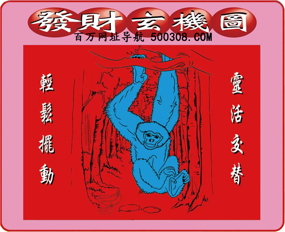 072�ڣ�������ͼ/����Ƿ�/׽��Ф/��ͼ�ַ���/�ر�ͼ/��������ͼ/�������ͼ