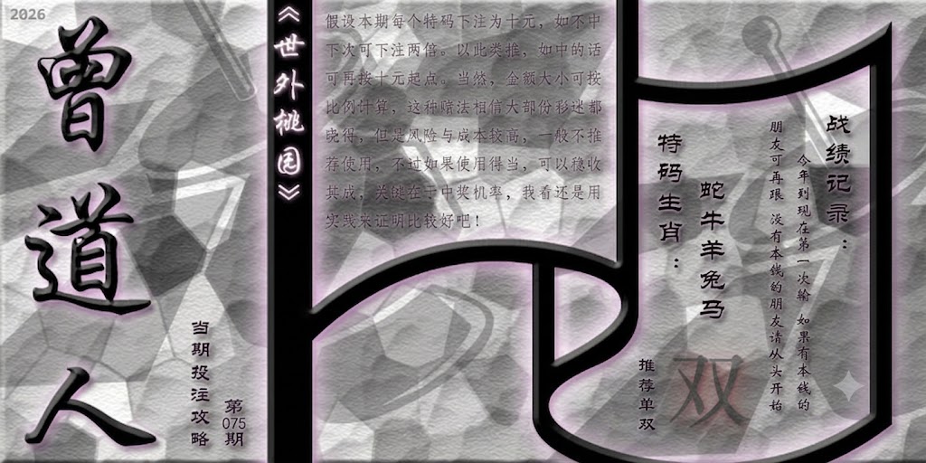 075�ڲ،��D_��:��ˮ�޶˽�����_��:����²η���ҷ�_��:��_��:6β_���C��:���ء�