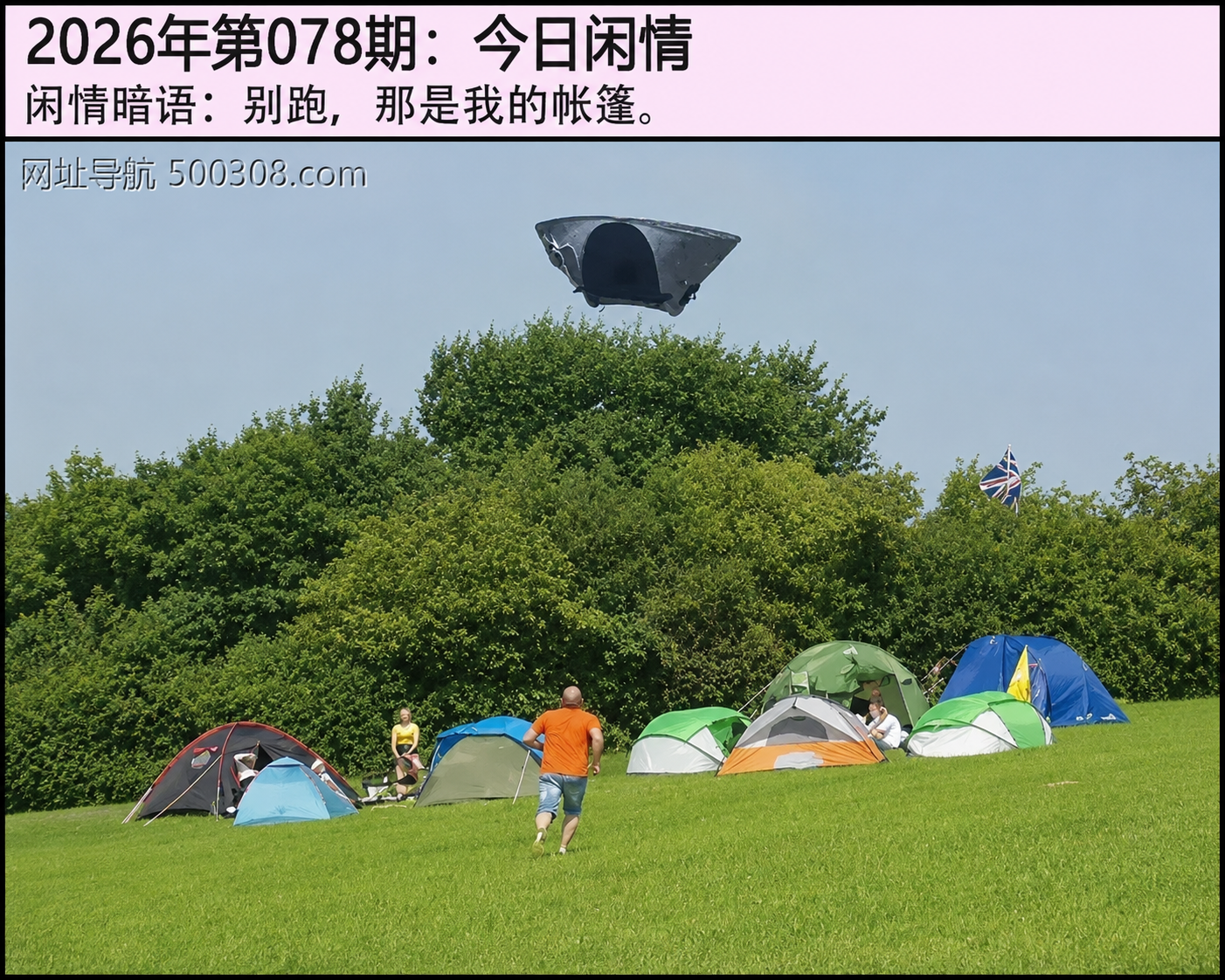078�ڽ������飺���ܣ������ҵ�����