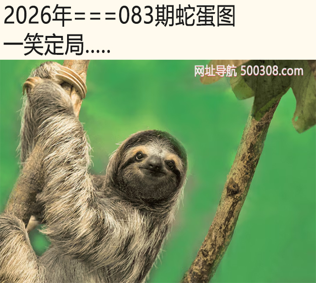 083���ߵ�ͼ��һЦ����.....